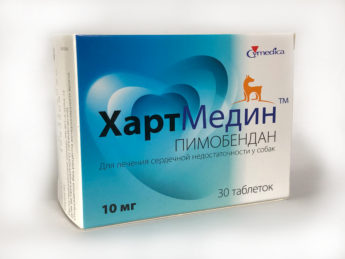 ХартМедін™ 10мг