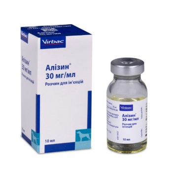 Алізин 30мг/мл (Virbac)