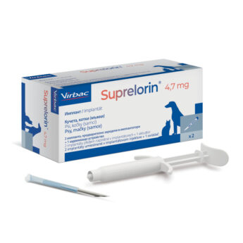 Suprelorin 4,7 mg, implantát