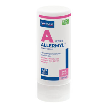 Allermyl
